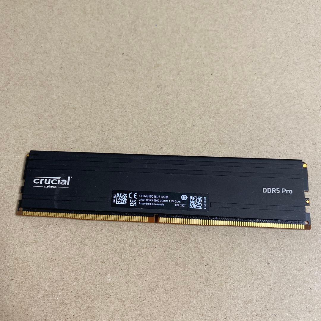 Crucial クルシャルDDR5 PRO 32GB DDR5-5600