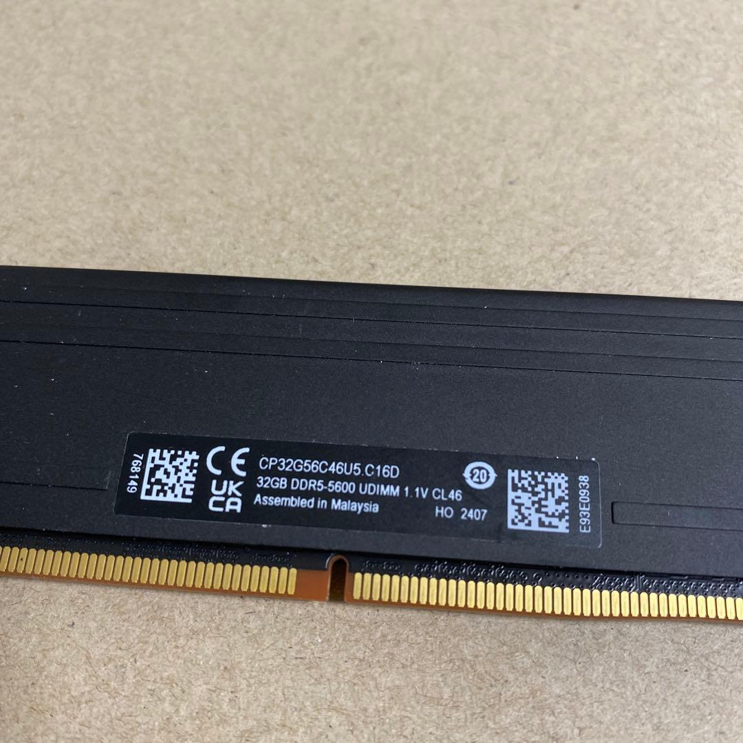 Crucial クルシャルDDR5 PRO 32GB DDR5-5600