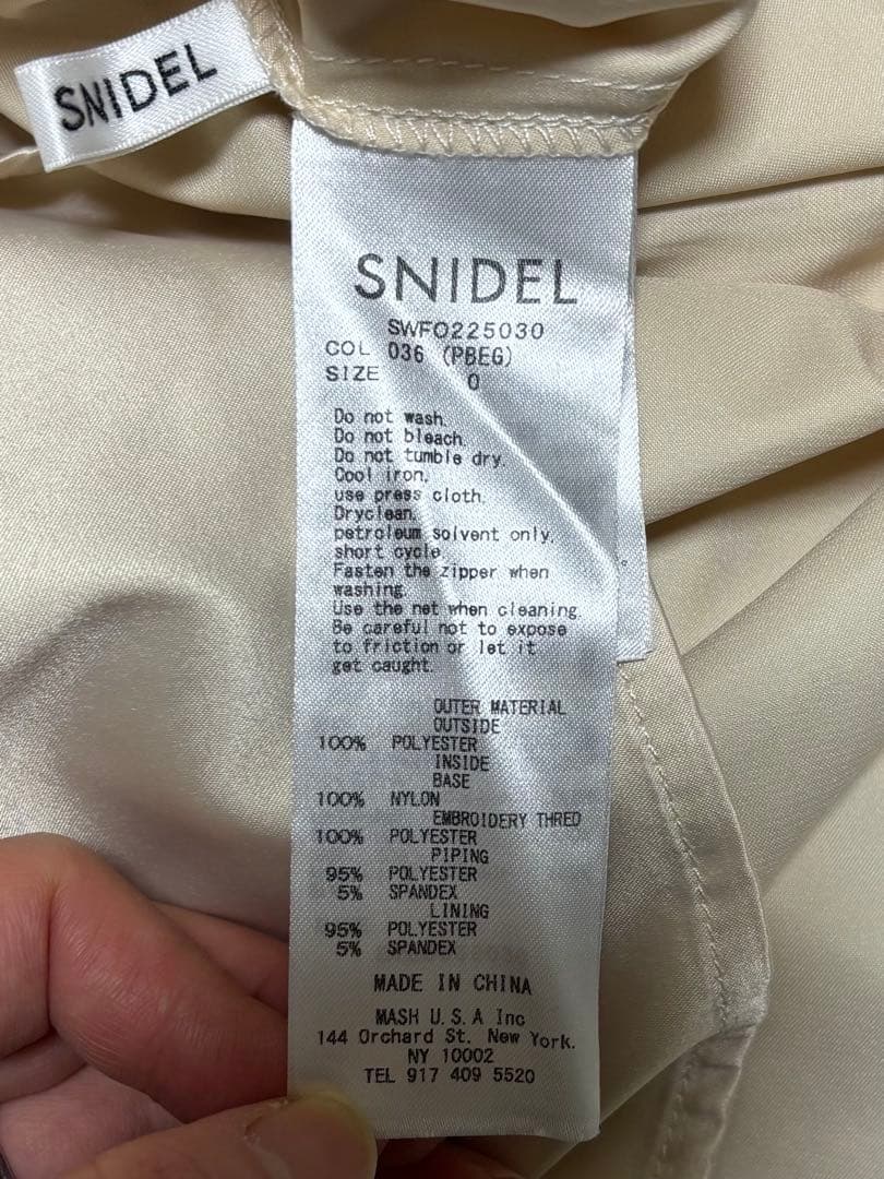 SNIDEL シャイニーエンブロイダリーワンピース　オケージョン