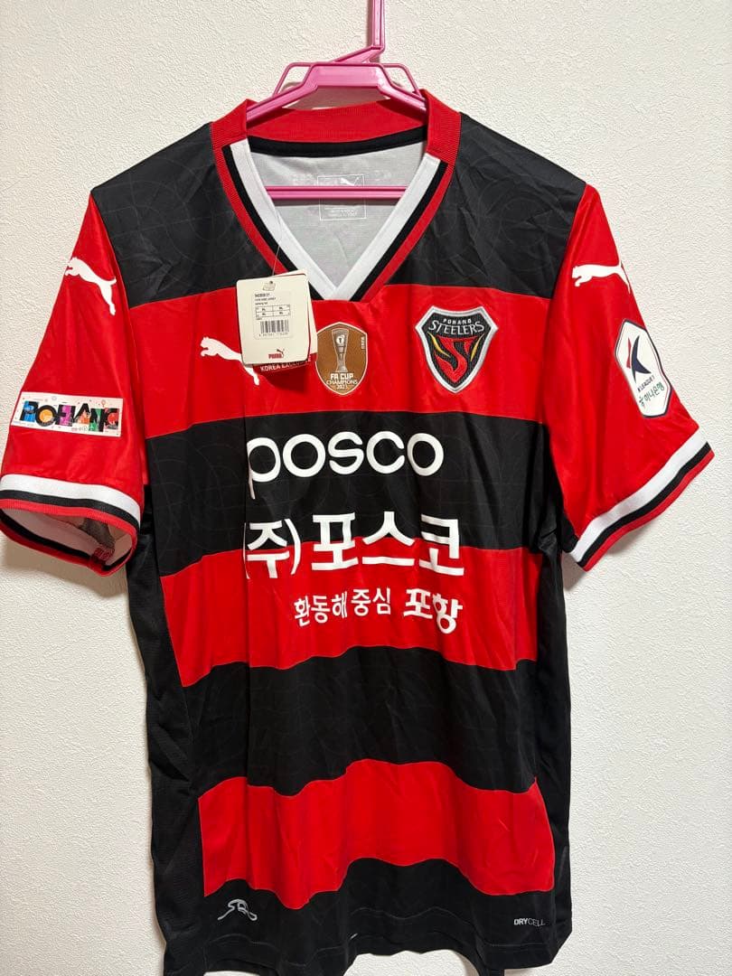 浦項スティーラーズ ユニフォーム タオル セット まとめ売り サッカー Kリーグ