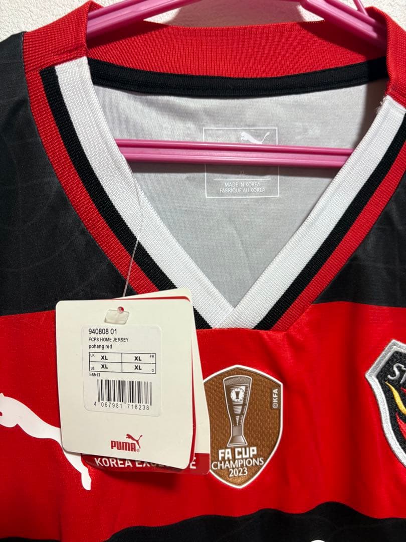 浦項スティーラーズ ユニフォーム タオル セット まとめ売り サッカー Kリーグ