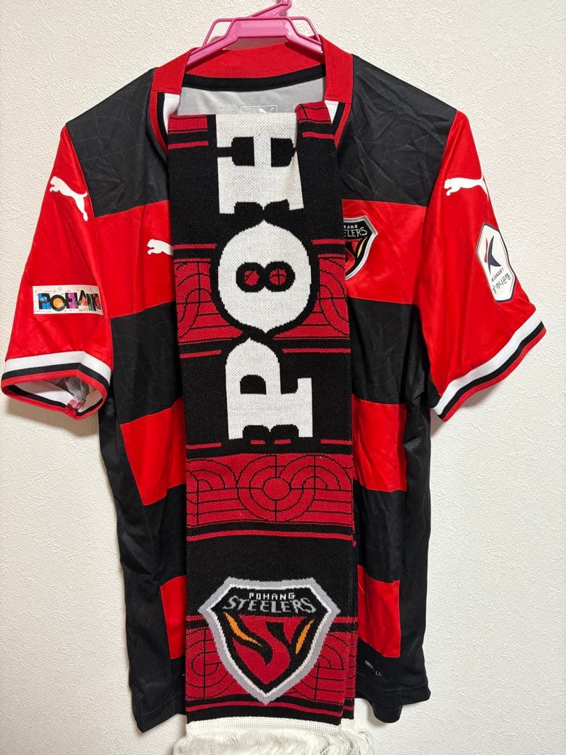 浦項スティーラーズ ユニフォーム タオル セット まとめ売り サッカー Kリーグ