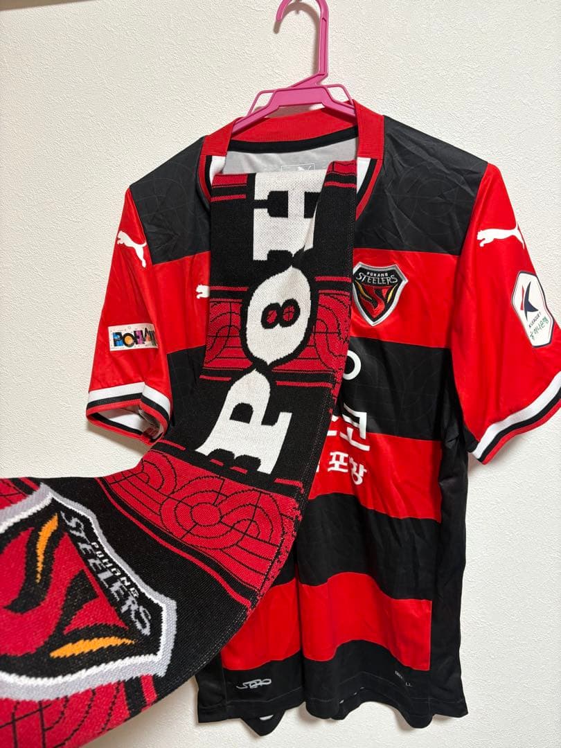 浦項スティーラーズ ユニフォーム タオル セット まとめ売り サッカー Kリーグ