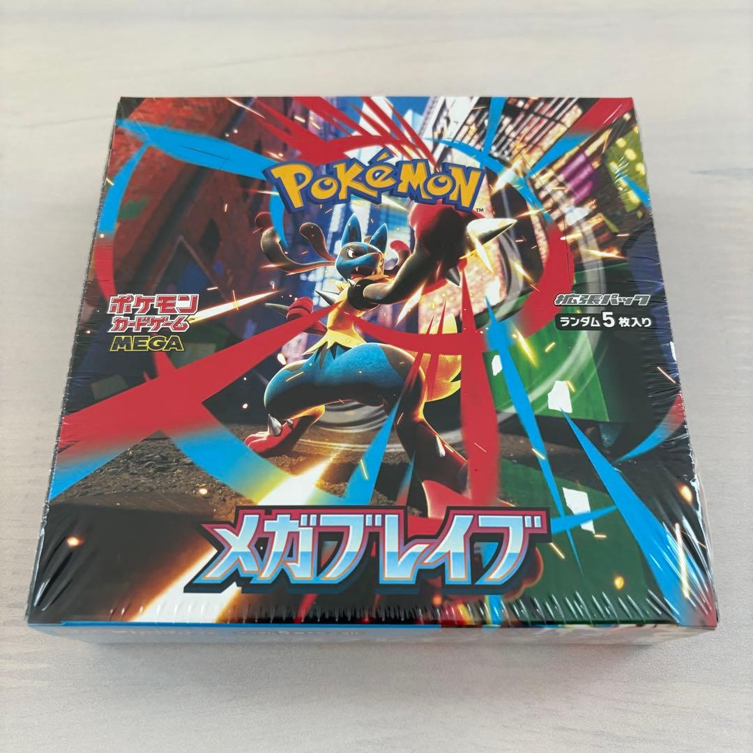 ポケモンカードゲーム メガブレイブ BOX