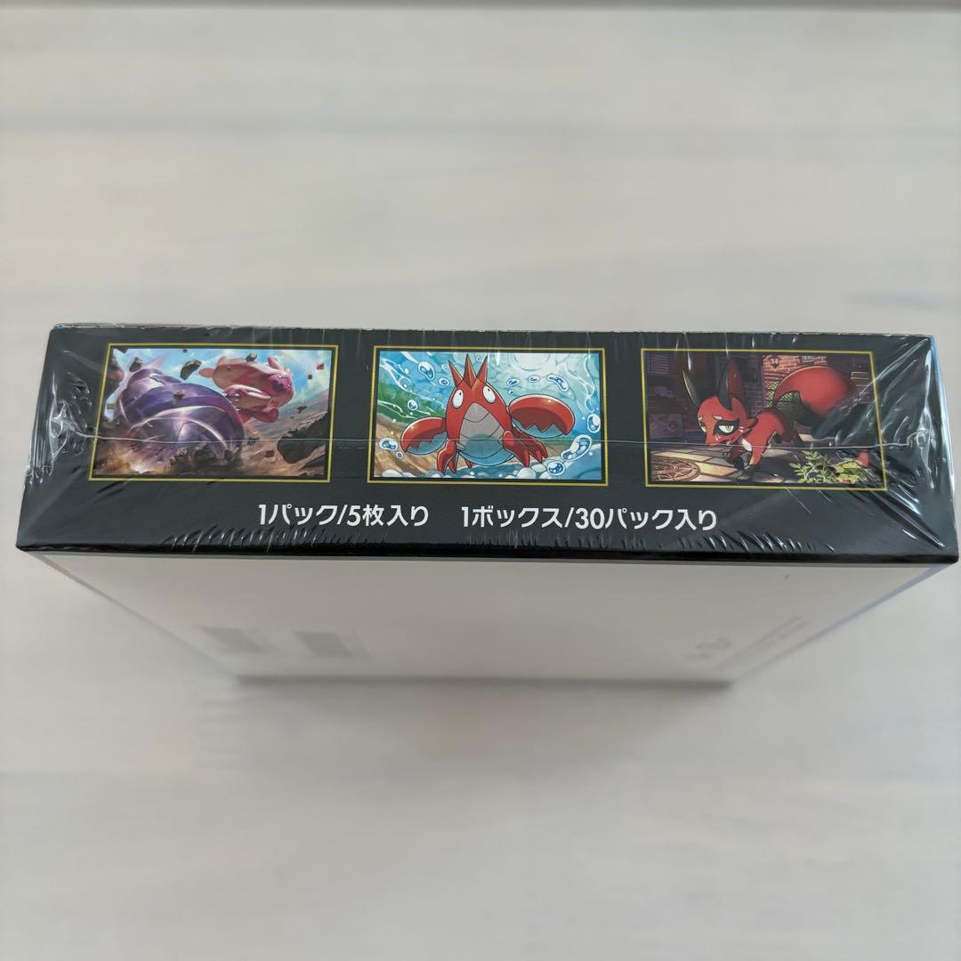 ポケモンカードゲーム メガブレイブ BOX