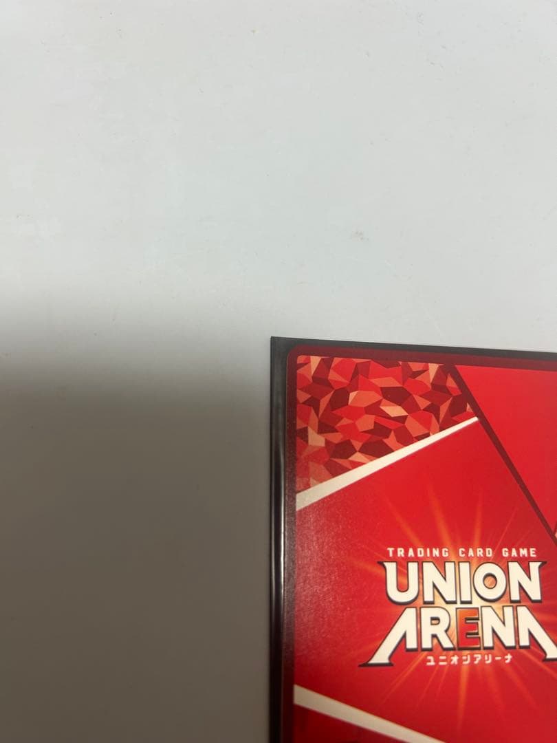 ユニオンアリーナ ドクターストーン クロム SR 星2 パラレル