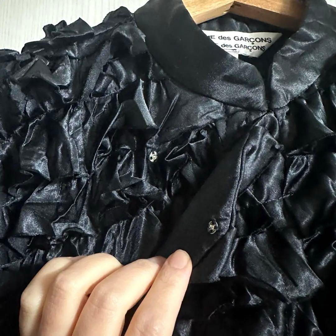 コムデギャルソン ブラックフリルアウター