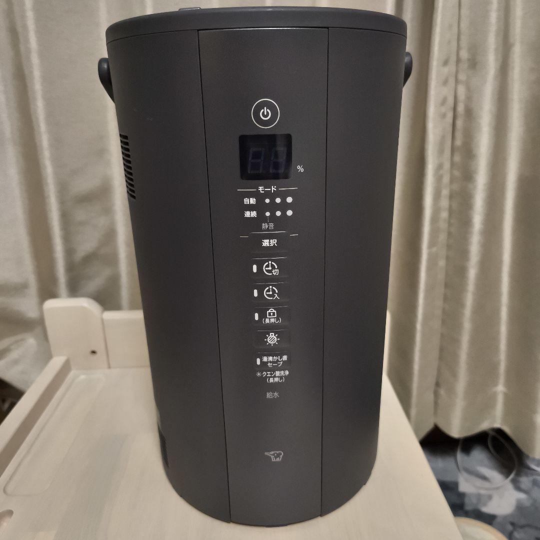 象印スチーム式加湿器 EE-TA60-BM ソフトブラック