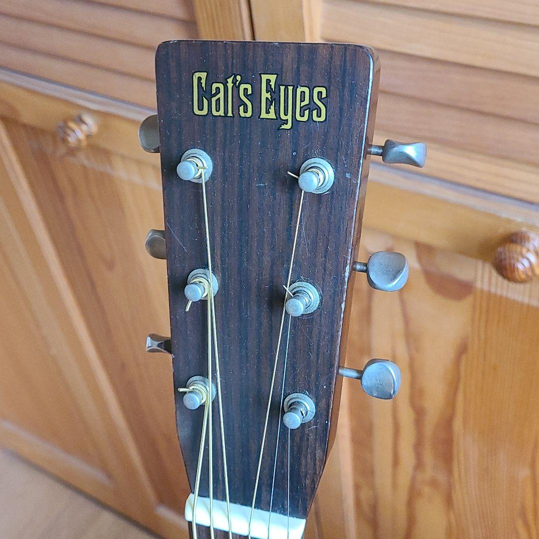 レア TOKAI CAT'S EYE CE-800M サンバースト