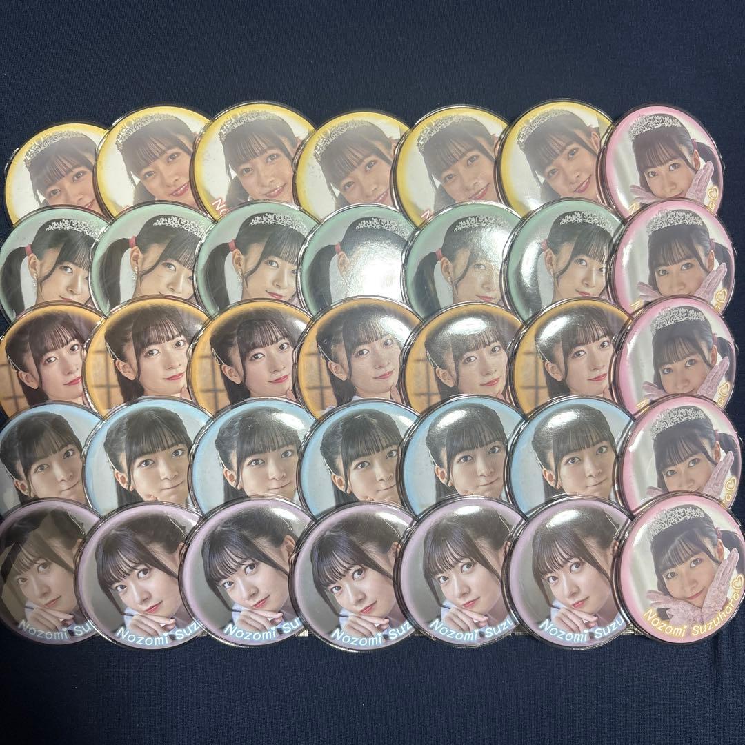 鈴原希実 バースデー缶バッジ 35個