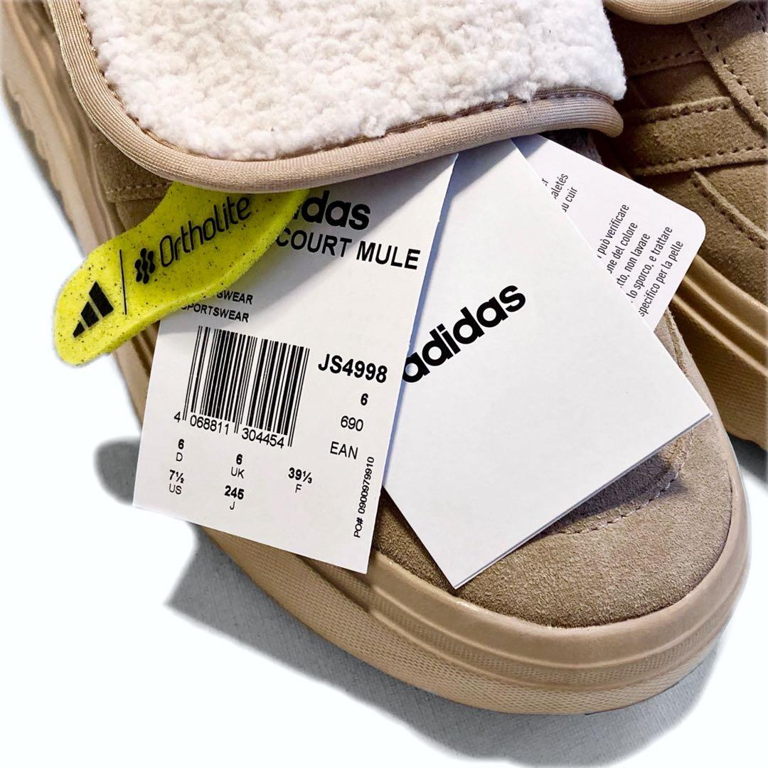 adidas GRAND COURT MULE Warm Sand（24.5）