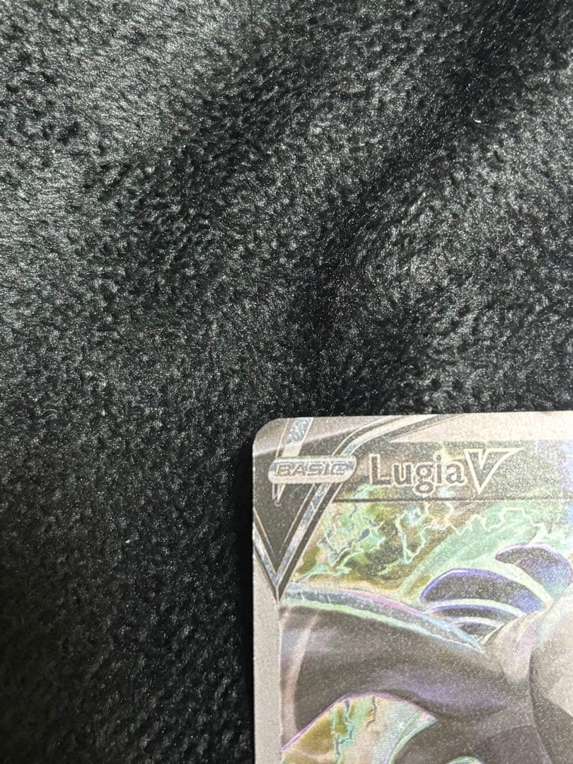 ルギアV SR S12 パラダイムトリガー 110/098英語版