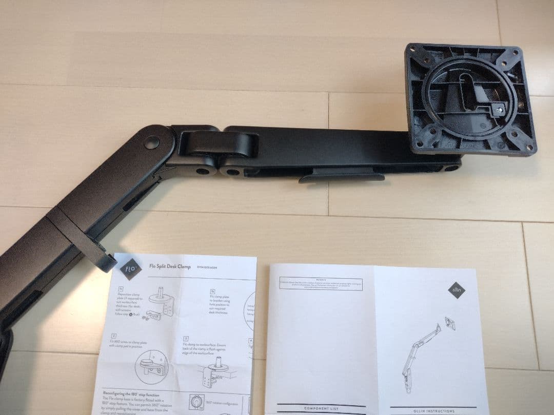 ハーマンミラー　モニターアーム　Herman Miller Ollin　ブラック