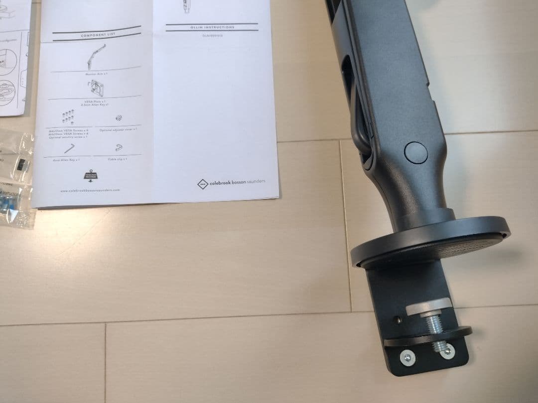 ハーマンミラー　モニターアーム　Herman Miller Ollin　ブラック