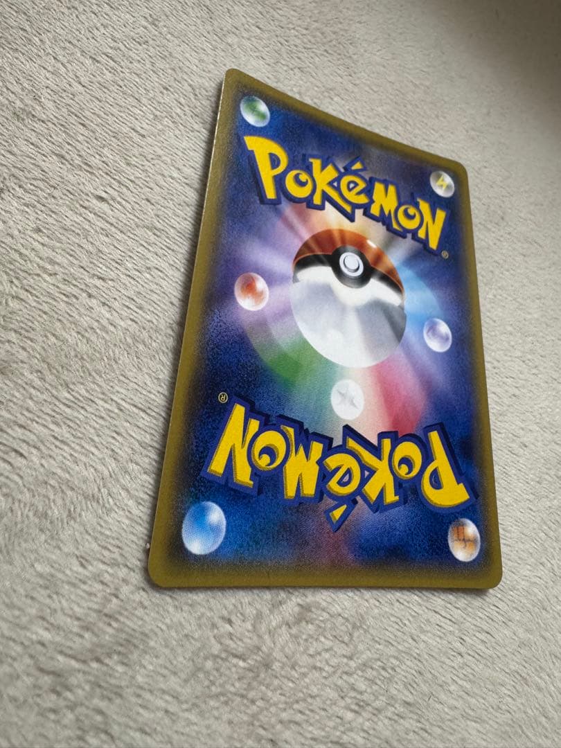 ブースター (ミラー) THE BEST OF XY 010/171