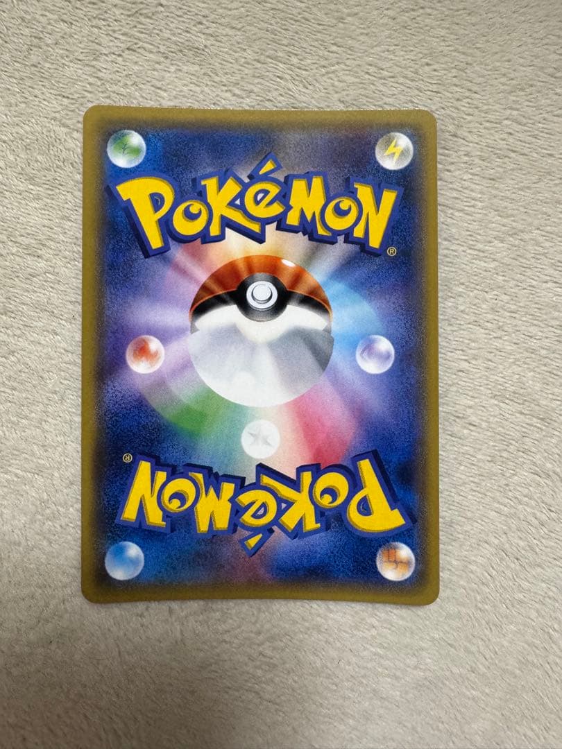 ブースター (ミラー) THE BEST OF XY 010/171