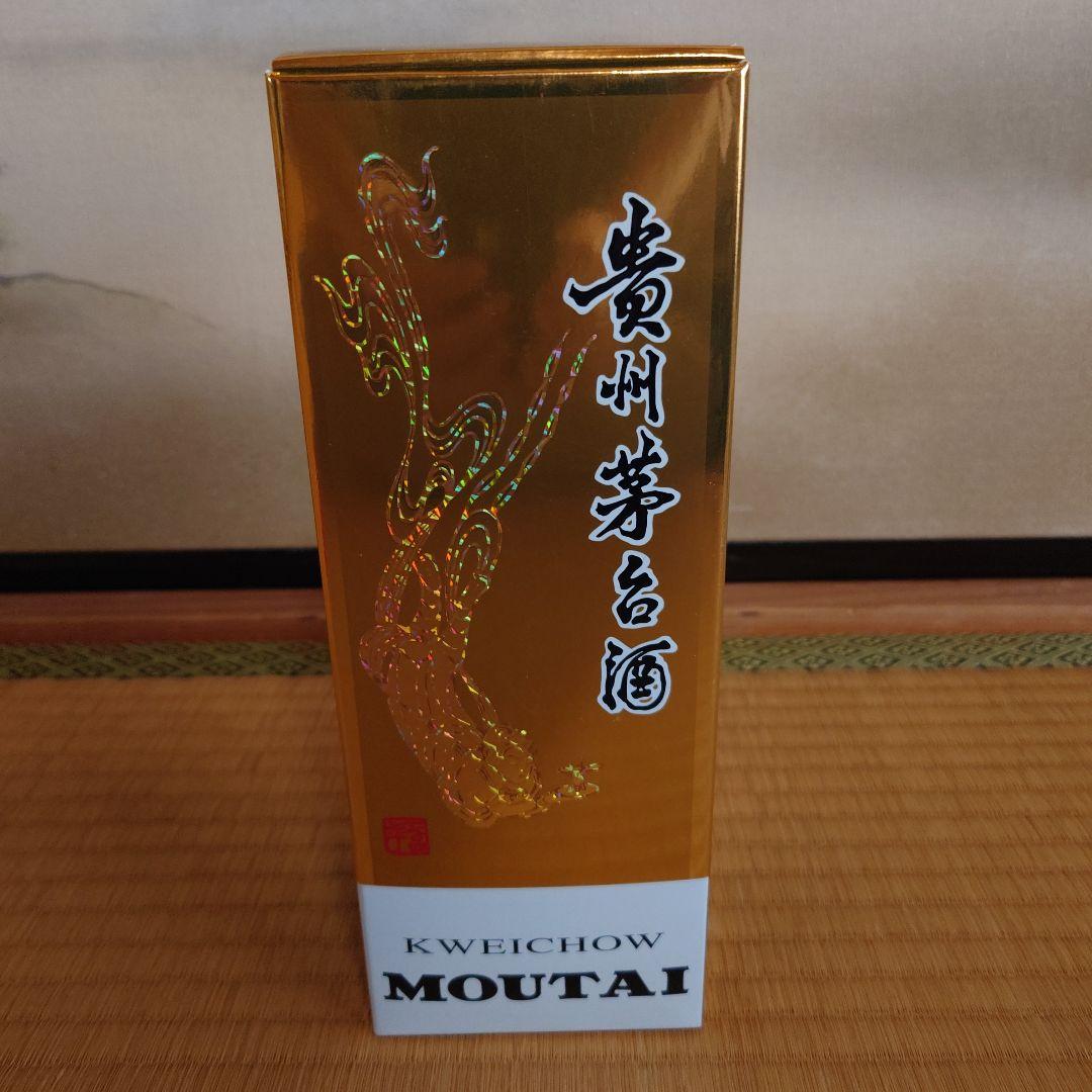 貴州茅台酒 2021年製造