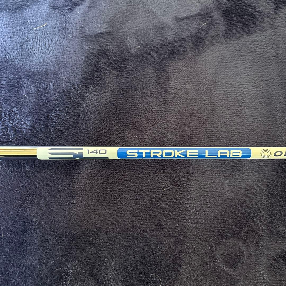 【中尺】オデッセイAi-ONE スクエア2スクエア #7 CRUISER