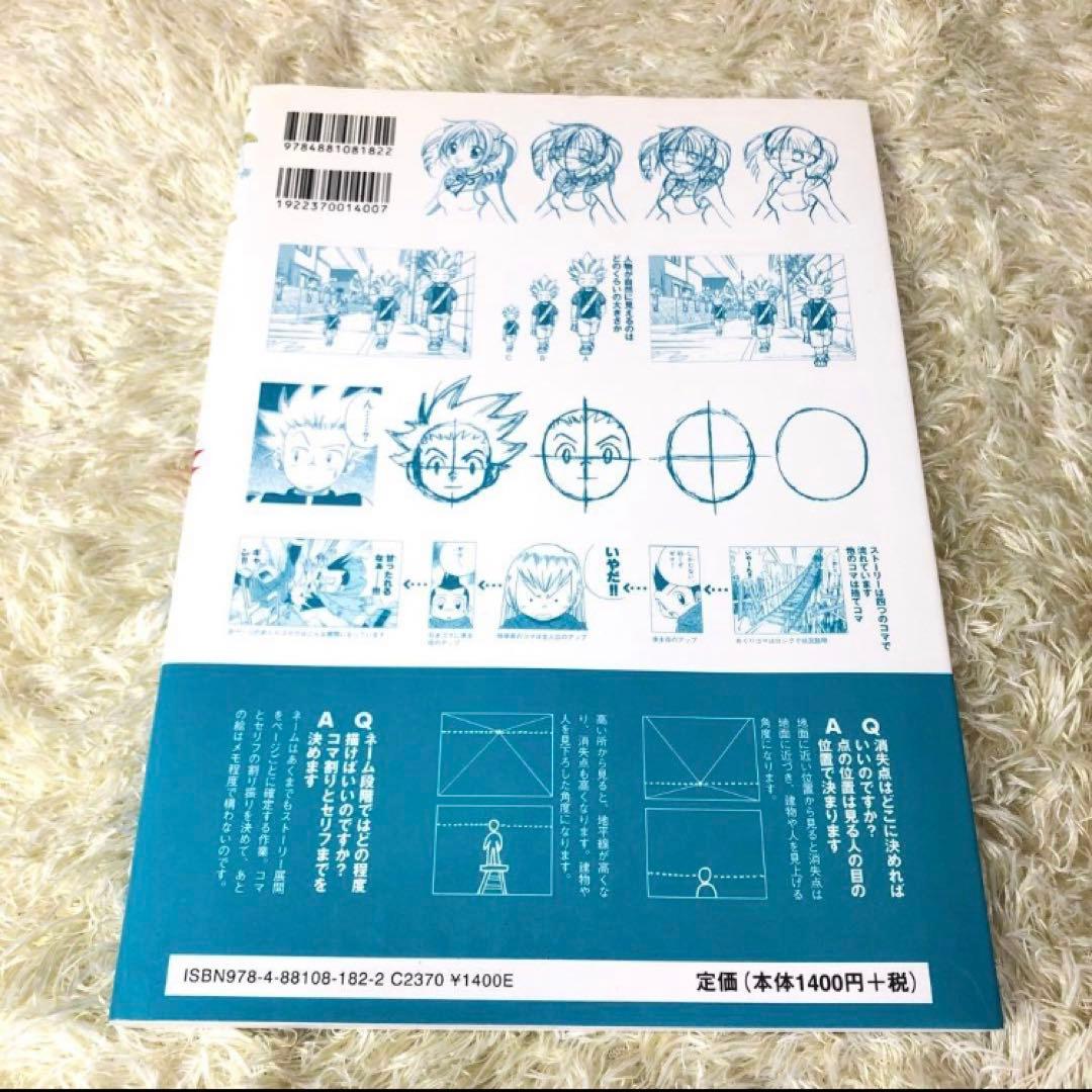 ABLECARRY MAX EDC X-PAC 26L リュック バックパック
