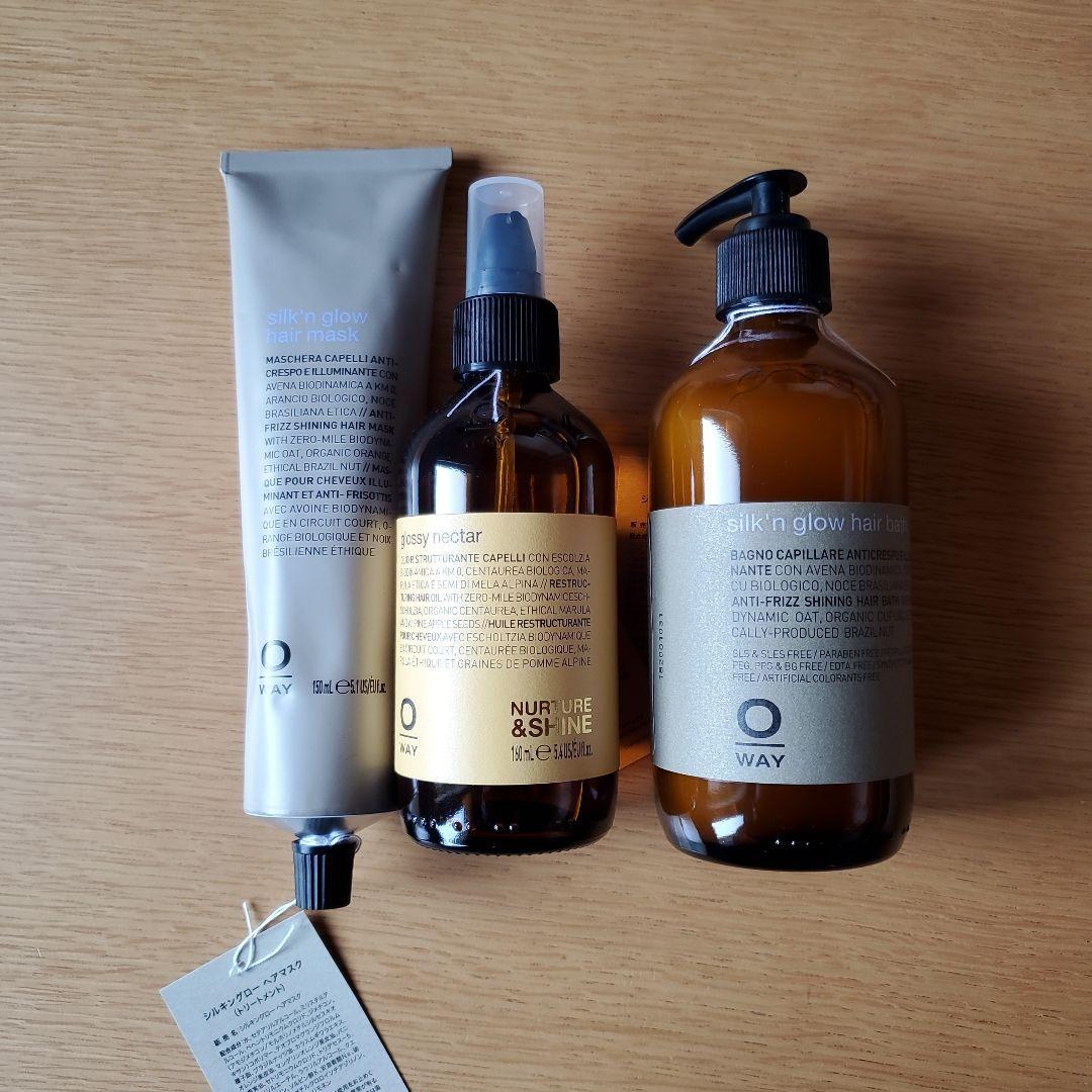 新品、未使用品 OWAY (Organic Way) 3本