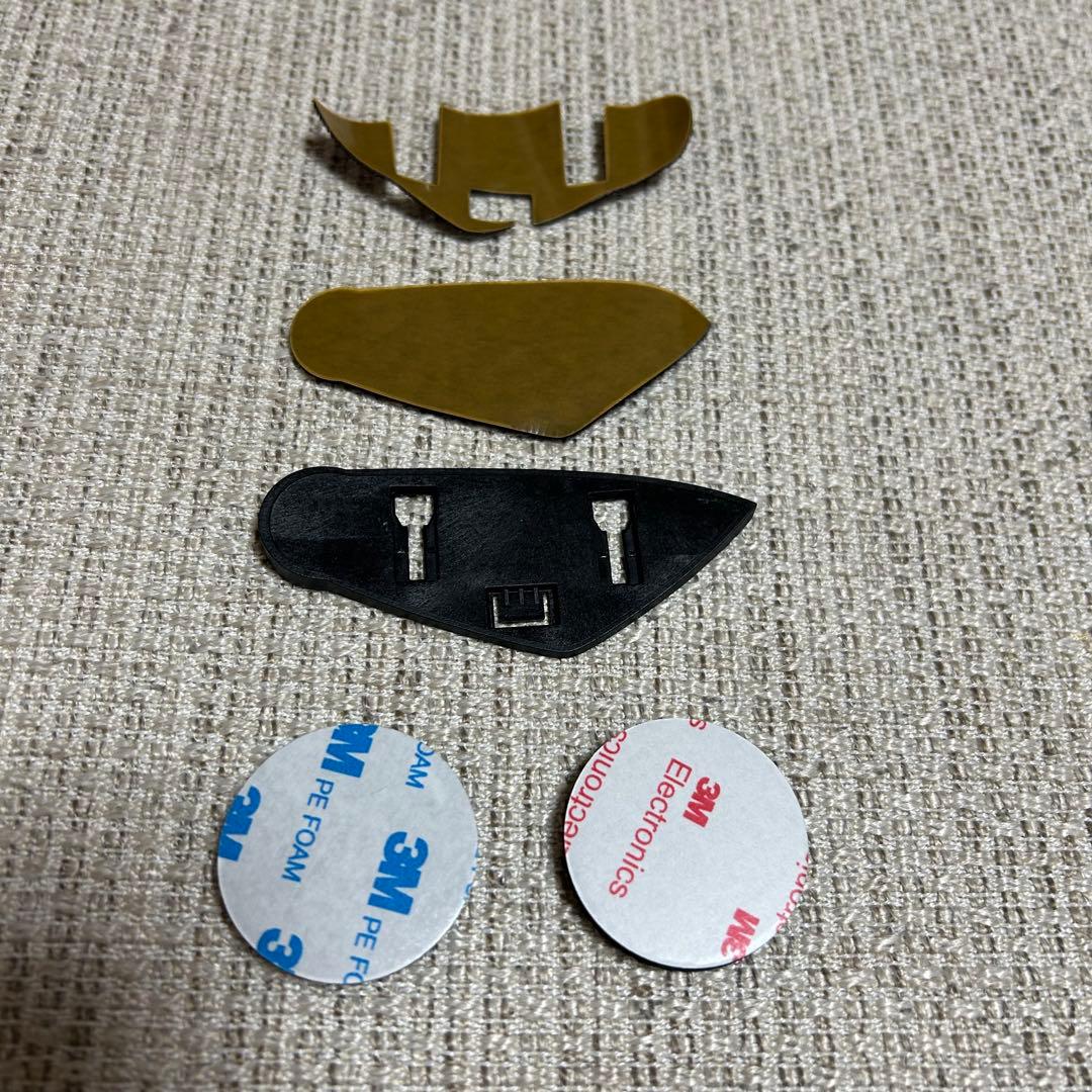 【DAYTONA】DT-E1 バイク インカム