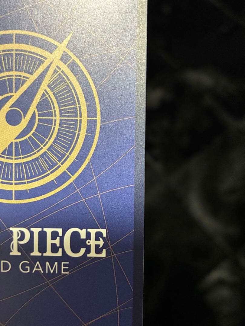 ナミ スーパーパラレル コミパラ ザ・ベスト