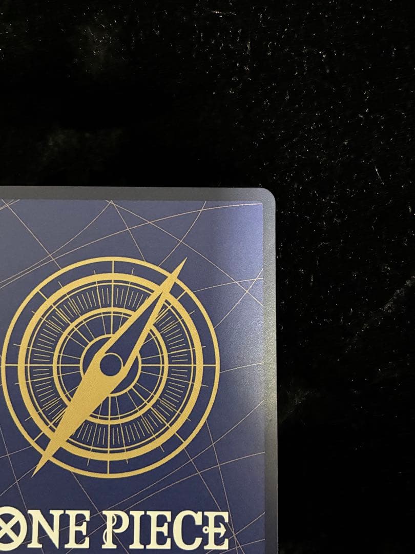 ナミ スーパーパラレル コミパラ ザ・ベスト