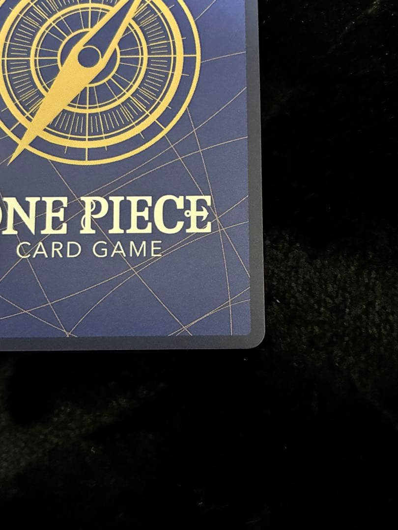 ナミ スーパーパラレル コミパラ ザ・ベスト