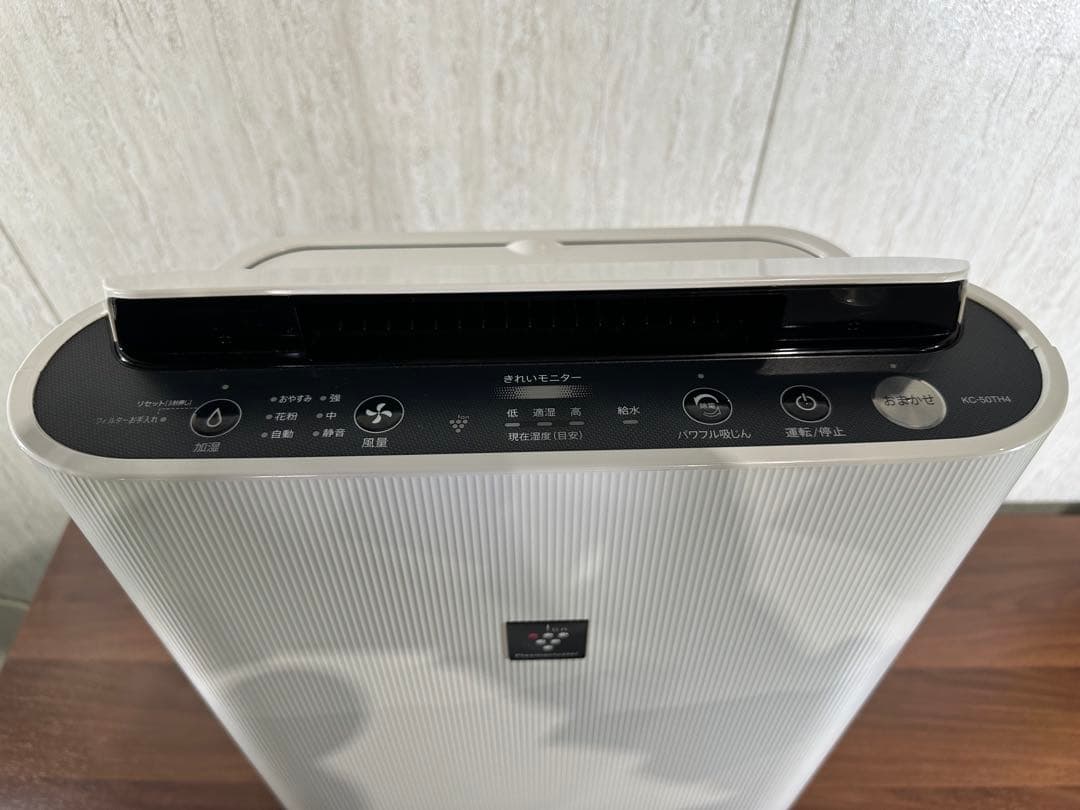 即日発送　美品　シャープ　加湿空気清浄機　2022　KC-50TH4-W