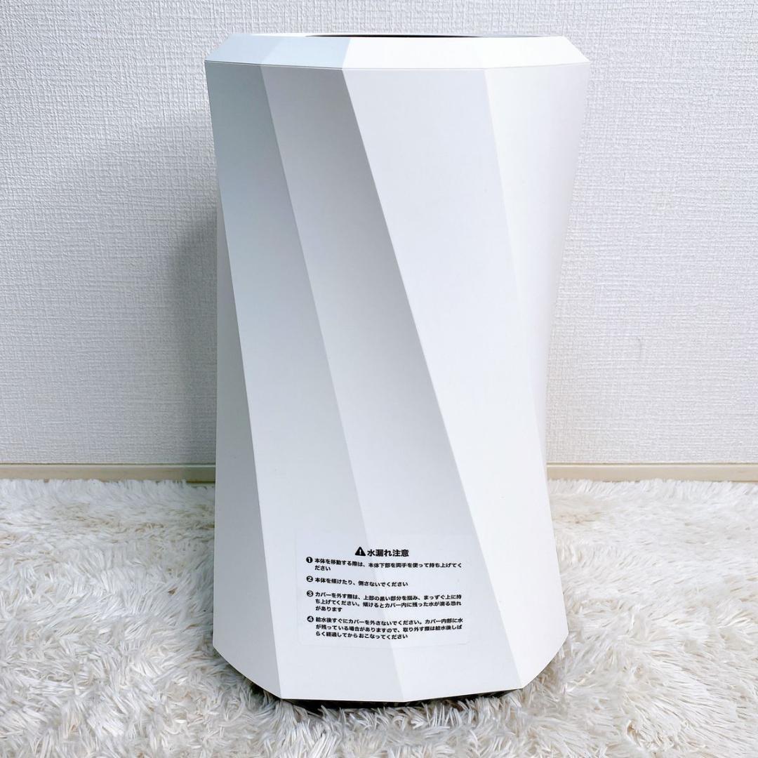 Airdog moi H5 高性能加湿器 AIR-MI-P1W110 M4