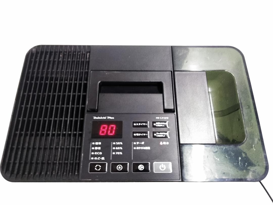 ダイニチ 加湿器 ハイブリッド式加湿器 HD-LX1219-W 2019年製 ★