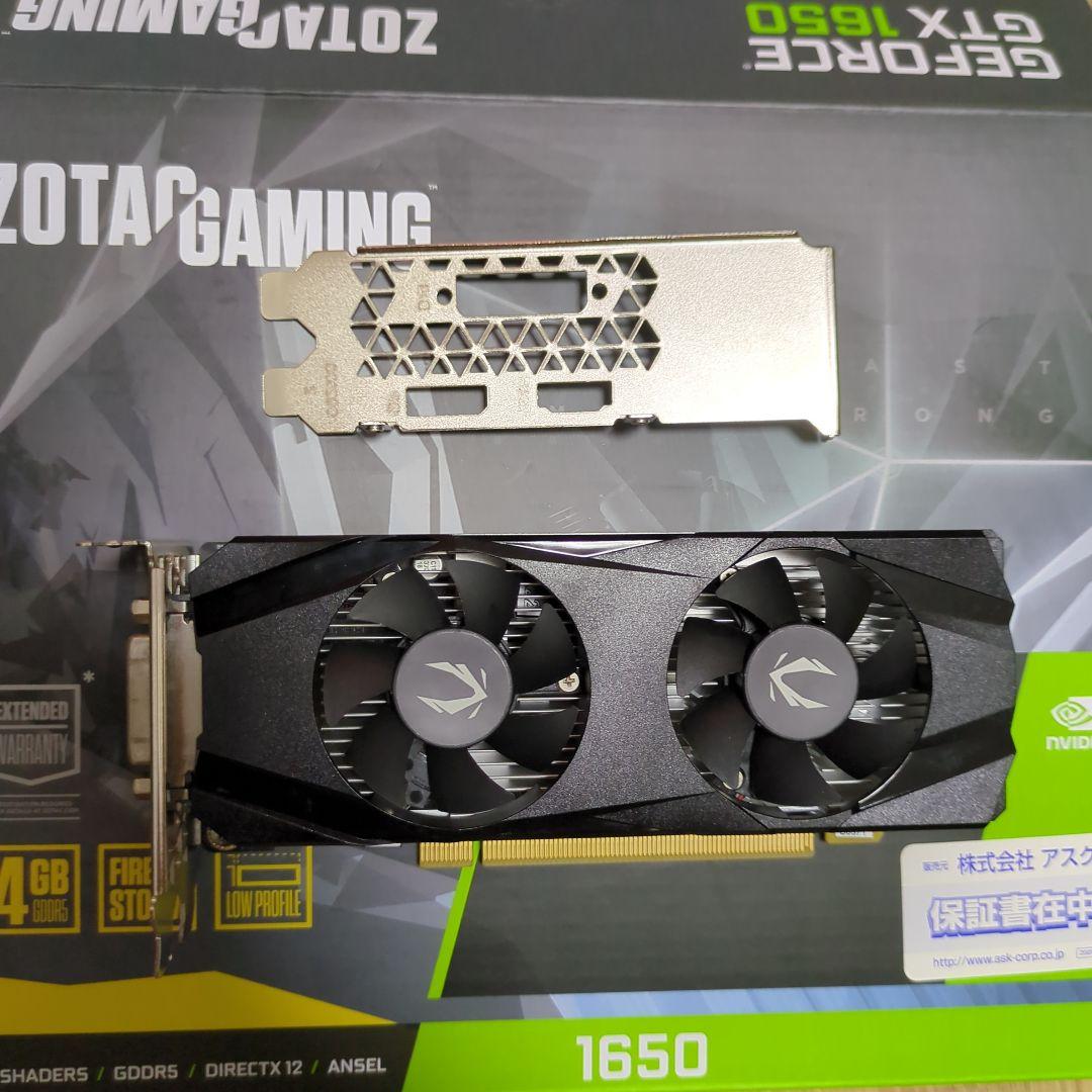 GeForce GTX1650 LP 4GB 箱あり