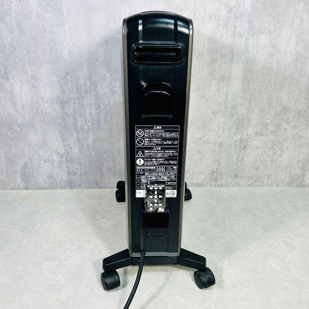 CORONA コロナ DHS-1519 NOIL HEAT リモコン付