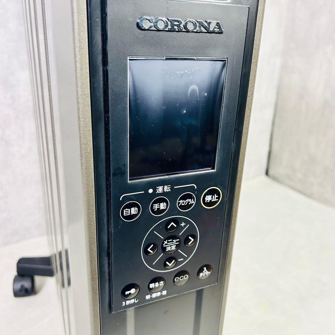 CORONA コロナ DHS-1519 NOIL HEAT リモコン付