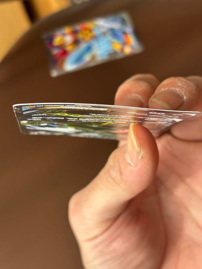 レックウザEX SR XY6 エメラルドブレイク 085/078