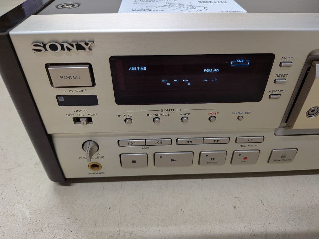 SONY DATデッキ 2000ES