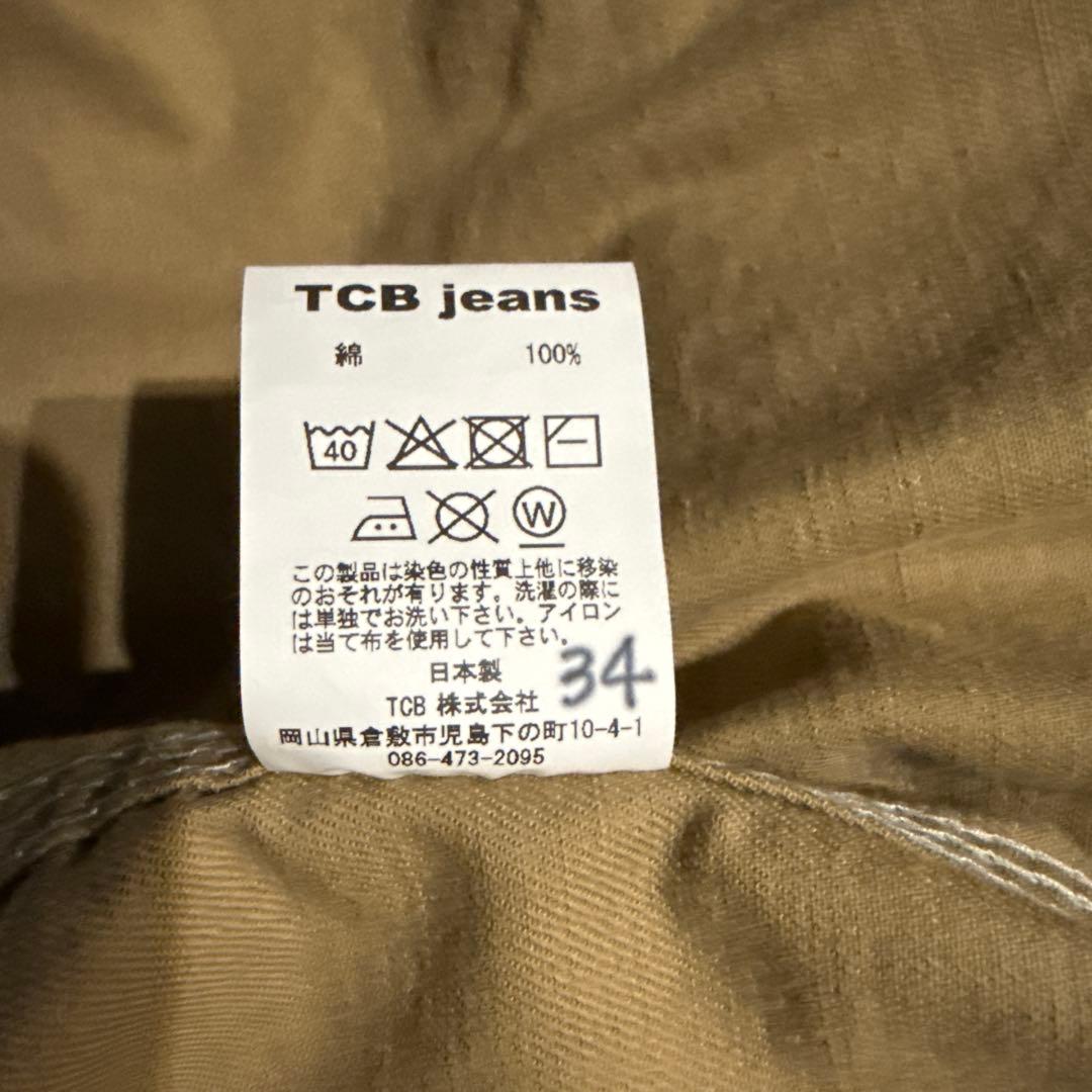 ジャケット・アウター TCB Jeans Cat Head Jacket Khaki Drill 34
