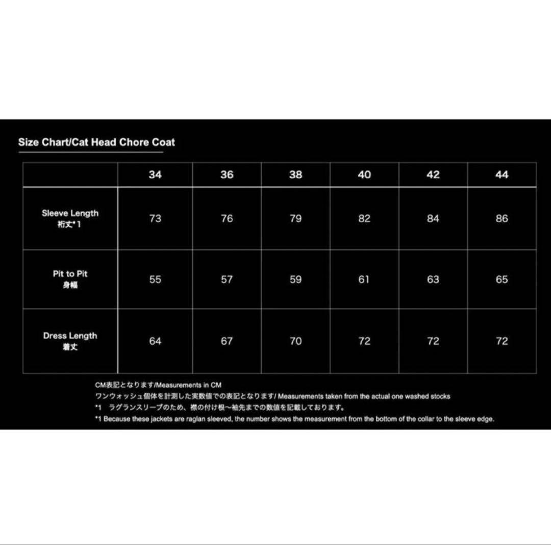 ジャケット・アウター TCB Jeans Cat Head Jacket Khaki Drill 34