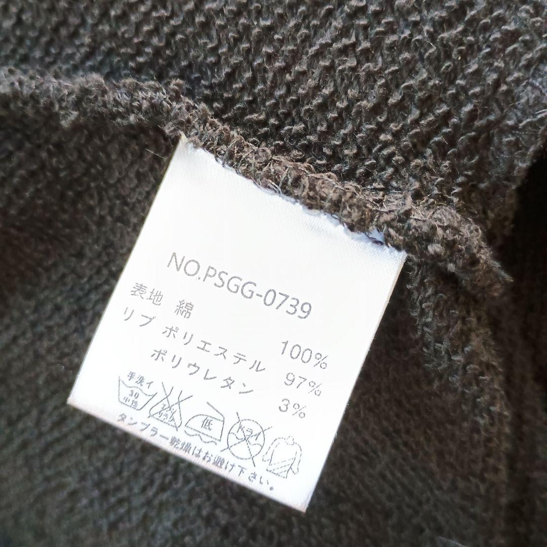 極美品 BLACKMORAL THRASHER コラボ GazettE ガゼット