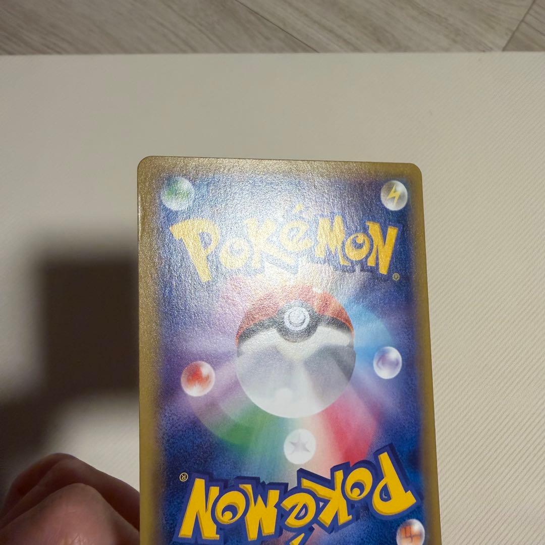 ミュウツーEX UR赤い閃光