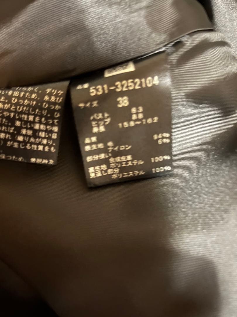 ADORE ヘリンボーンツイードコート　アドーア　ジャケット