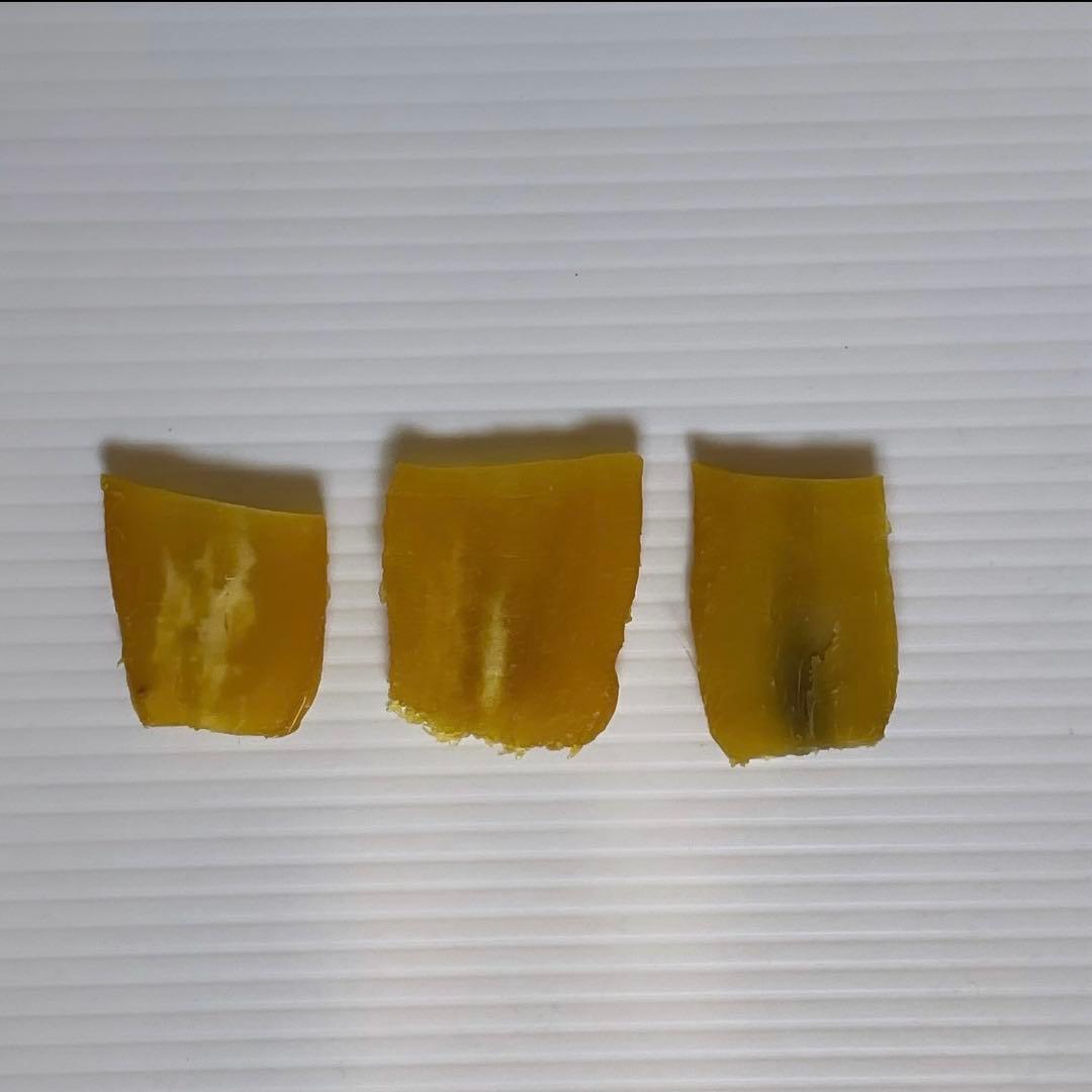 【ほしいも】茨城県産　訳あり　紅はるか使用　10kg