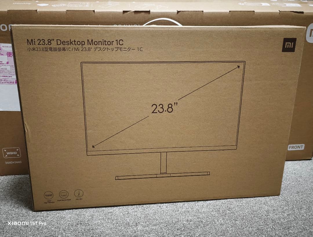 Xiaomi社製　23.8インチ　PCモニター　IPS液晶　【匿名配送】