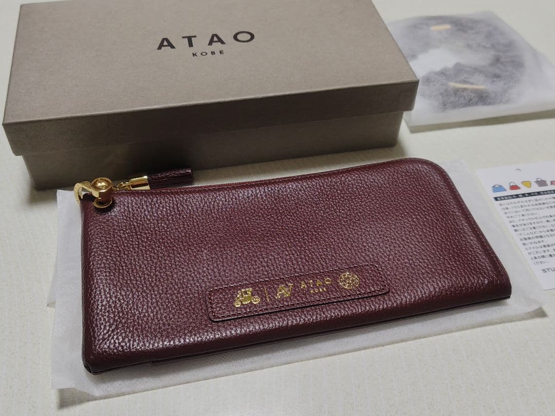 【新品未使用】　ATAO　Batty　バティ　　　バッグにもなる長財布　アタオ