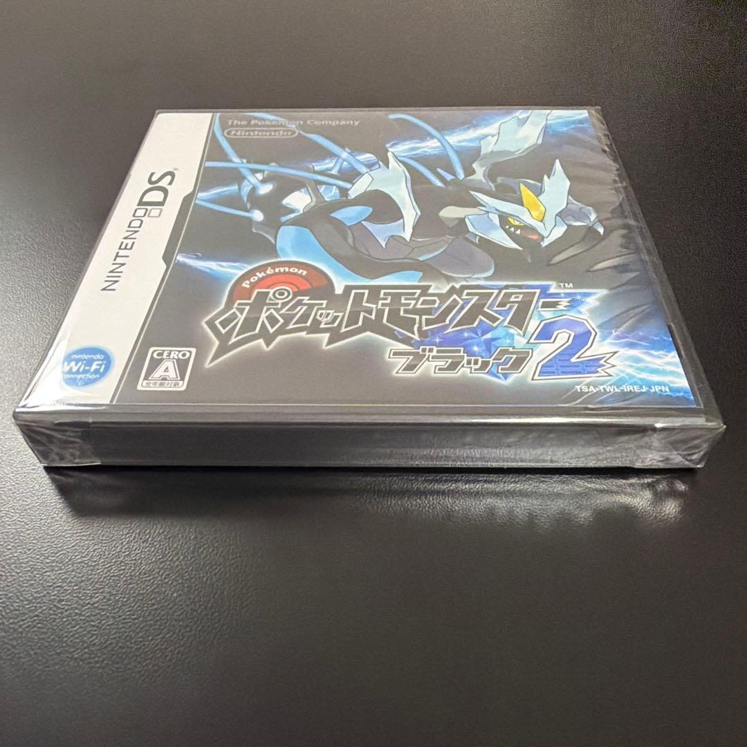 【新品未開封】ポケットモンスター ブラック2 ソフト DS
