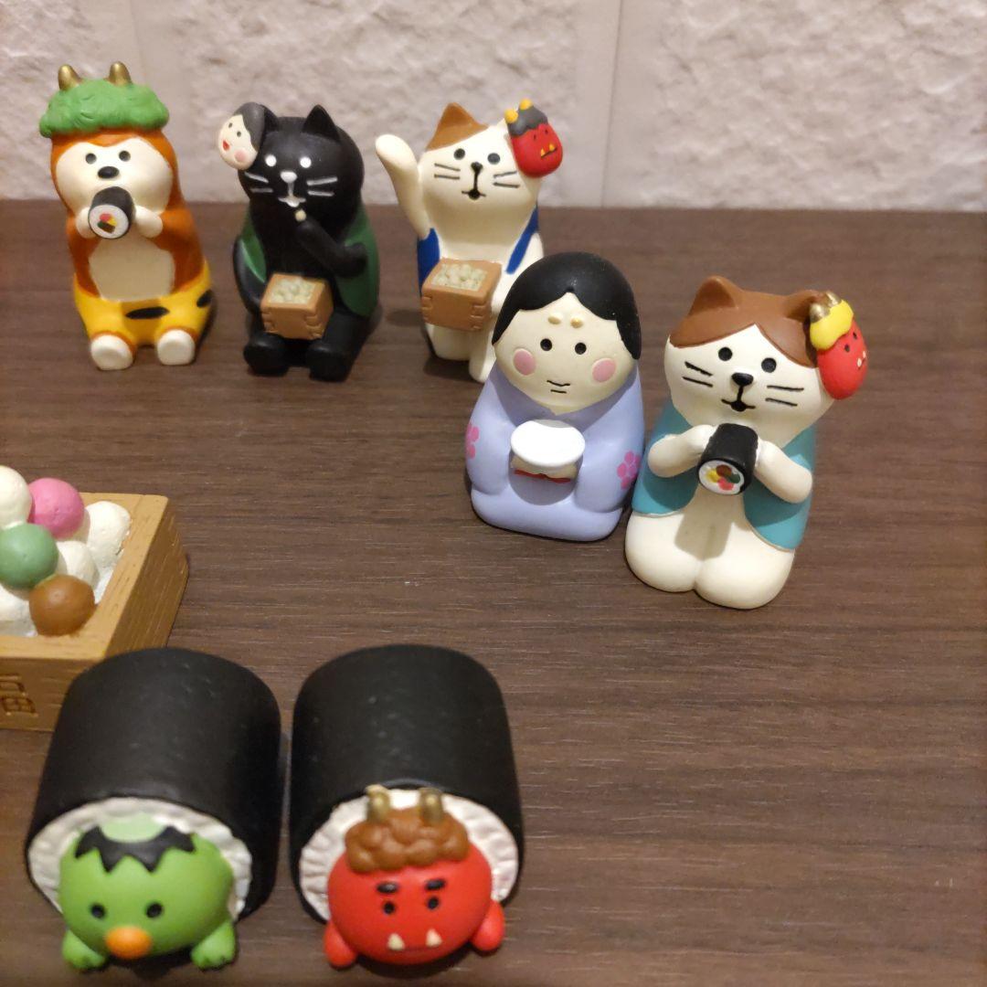 コンコンブル＊節分セット