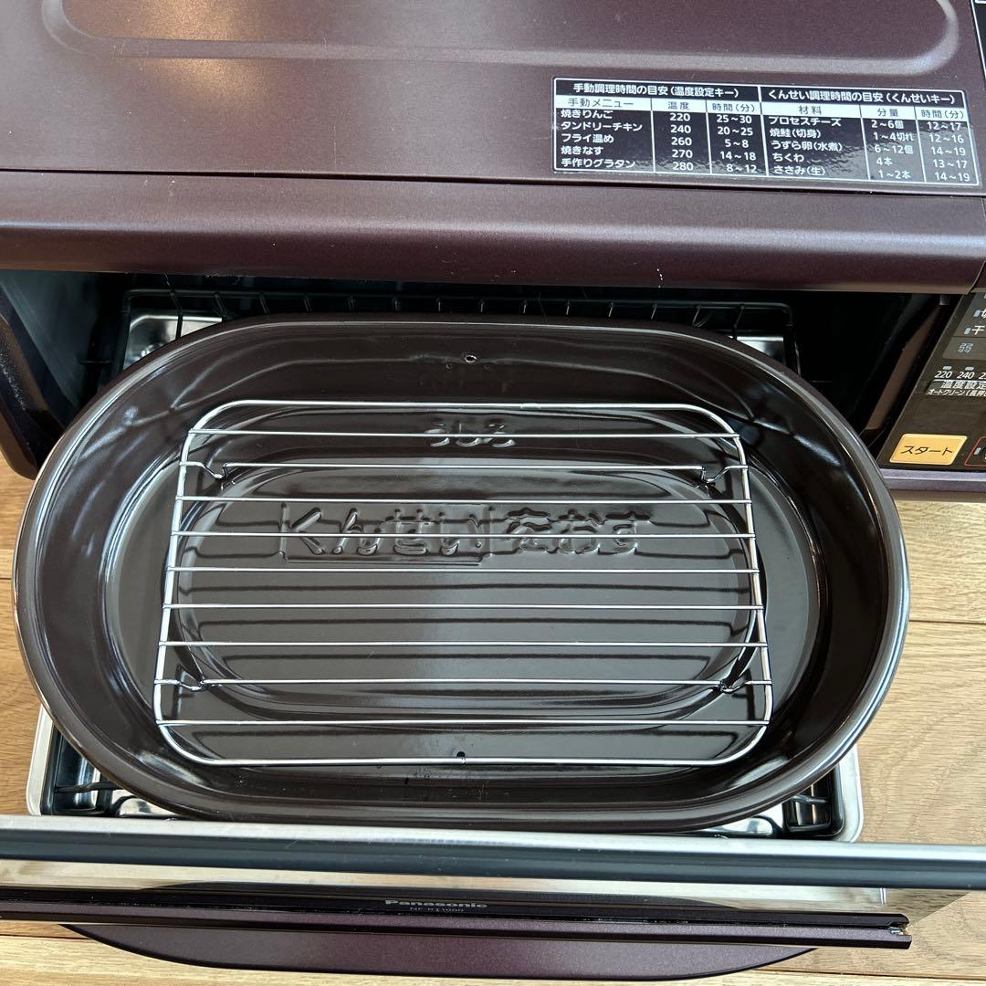 Panasonic けむらん亭　NF-RT1000 2021年製