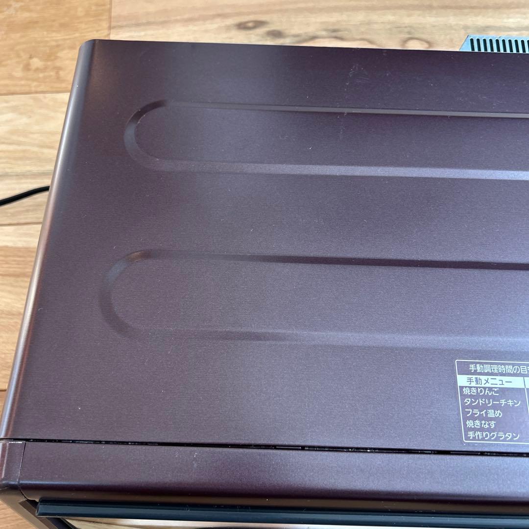 Panasonic けむらん亭　NF-RT1000 2021年製