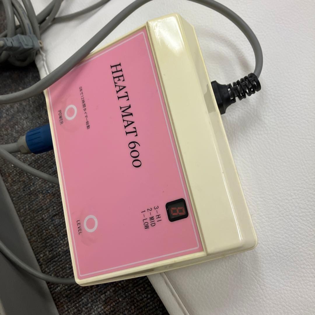 業務用 温熱 マット HEATMAT 600 ヒートマット