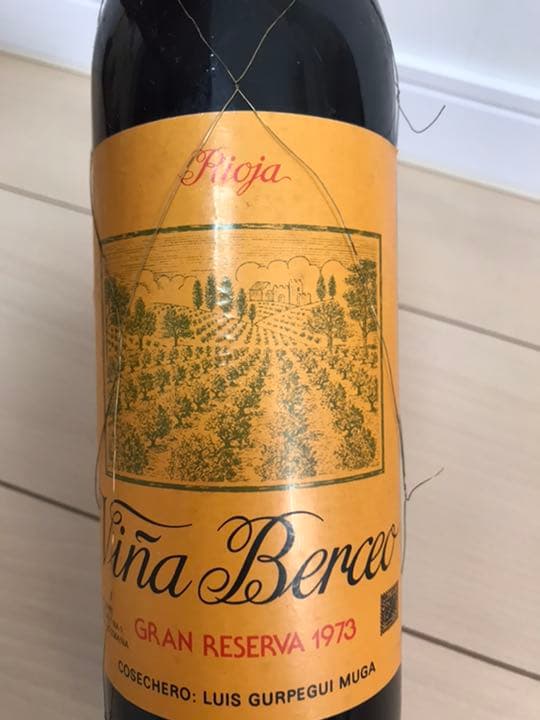 granreserva1973ワインとアンティークワインケース